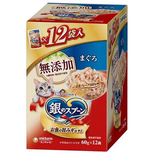 他サイト： 銀のスプーン パウチ 無添加まぐろ(60g*12袋入)[キャットフード(ウェット)]の商品画像