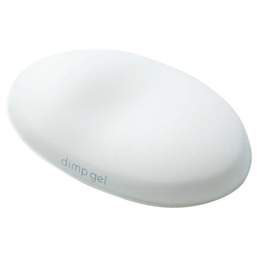 他サイト： エレコム リストレスト 疲れにくい 手首の負担軽減 dimp gel ホワイト MOH-DG01WH(1個)[情報家電 その他]の商品画像
