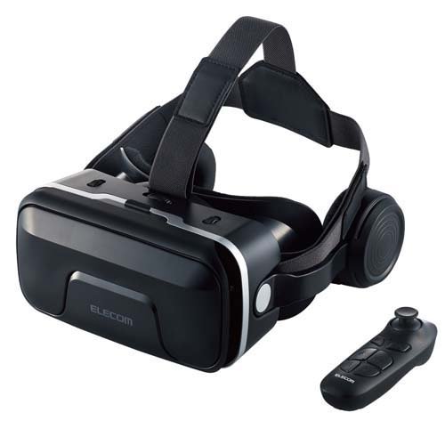 他サイト： エレコム VRゴーグル ヘッドホン一体型 VRリモコン ブラック VRG-XEHR01BK(1セット)[情報家電 その他]の商品画像