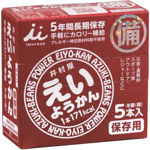 䑺 悤(60g*5{)[aَq]