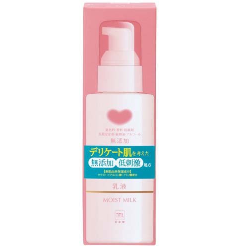 他サイト： カウブランド 無添加保湿乳液(150ml)[保湿乳液]の商品画像