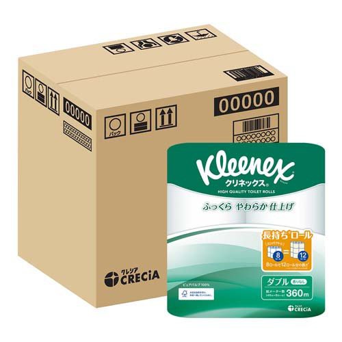 他サイト： クリネックス 長持ちロール トイレットペーパー ダブル(1袋8ロール入×4袋セット(1ロール45m))[トイレットペーパー ダブの商品画像