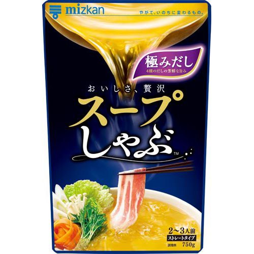 他サイト： ミツカン スープしゃぶ 極みだし ストレート(750g)[つゆ]の商品画像