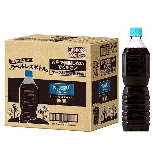 他サイト： ネスカフェ エクセラ ボトルコーヒー 無糖 ラベルレス(900ml*12本入)[ボトルコーヒー(無糖)]の商品画像