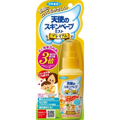 他サイト： フマキラー 天使のスキンベーププレミアム 虫よけスプレー ミストタイプ(60ml)[虫除け 肌につけるタイプ]の商品画像