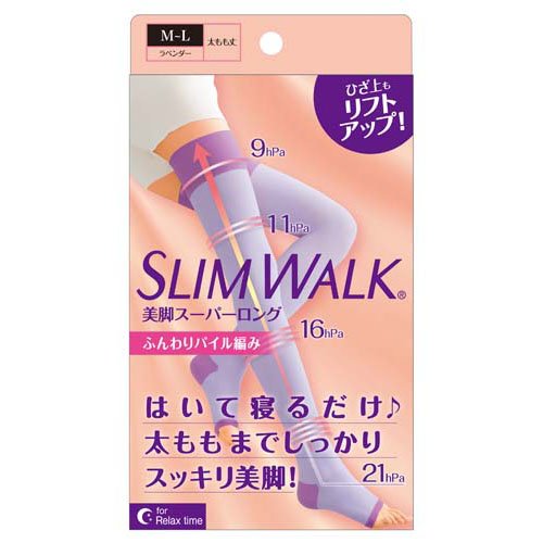 他サイト： スリムウォーク 美脚スーパーロング M-L(1足)[ストッキング 靴下 インソール その他]の商品画像