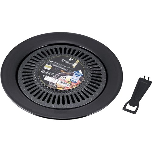 他サイト： カロリースリム・ストーニアII 丸型焼肉プレート 30cm CR-3362(1個)[調理器具 その他]の商品画像