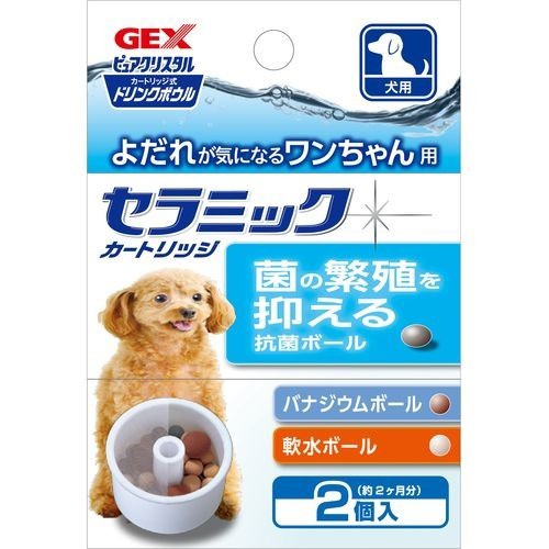 爽快ドラッグ