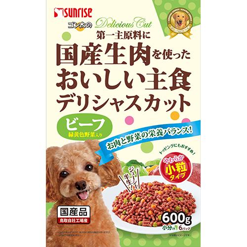 他サイト： サンライズ ゴン太のデリシャスカット ビーフ 緑黄色野菜入り 小粒タイプ(600g)[ドッグフード(ドライフード)]の商品画像