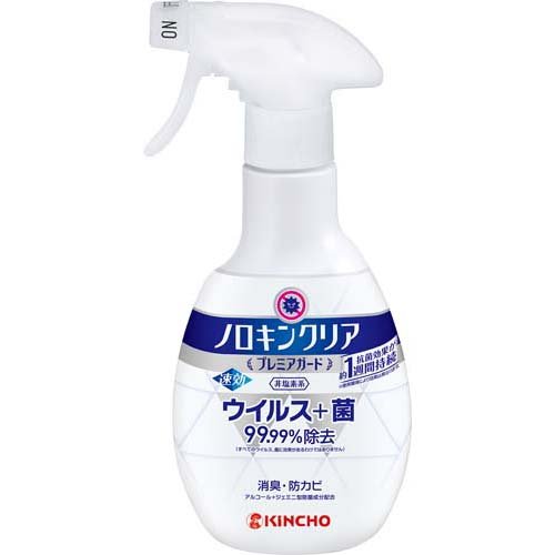 他サイト： ノロキンクリア プレミアガード(300ml)[衛生用品 その他]の商品画像