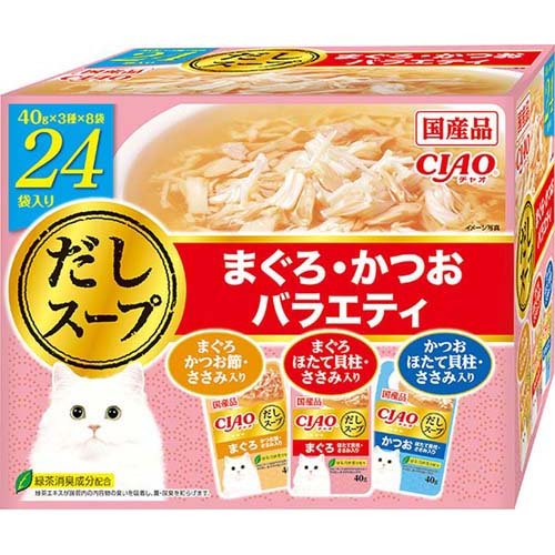 他サイト： CIAO だしスープ まぐろ・かつおバラエティ( 40g×24袋入)[キャットフード(ウェット)]の商品画像