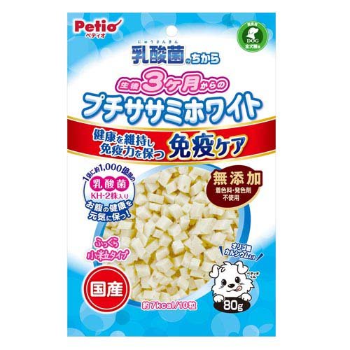 他サイト： 乳酸菌のちから 生後3ケ月からの プチササミホワイト 犬用(80g)[犬のおやつ・サプリメント]の商品画像