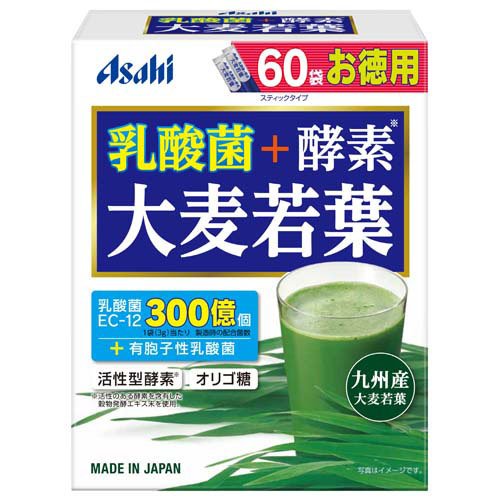 他サイト： 乳酸菌+酵素 大麦若葉(60袋入)[青汁・ケール]の商品画像
