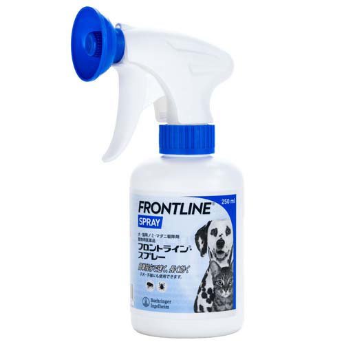 他サイト： 【動物用医薬品】フロントライン・スプレー 犬/猫用 250mL(250mL)[犬・猫用]の商品画像