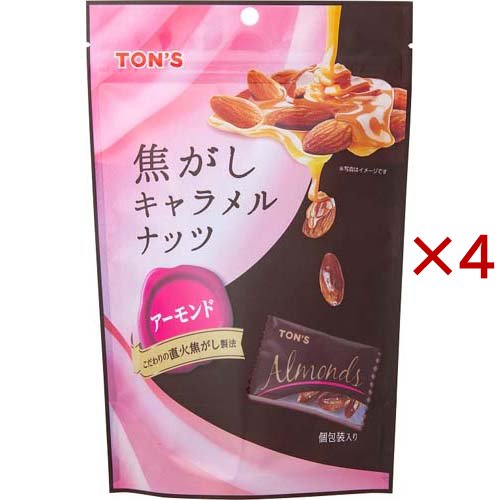 他サイト： 東洋ナッツ食品 焦がしキャラメルナッツ アーモンド(105g×4セット)[豆菓子]の商品画像