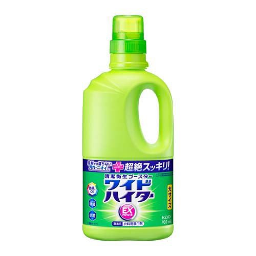 Kao ワイドハイターEXパワー 4.5L ： 通販・価格比較 [最安値.com]