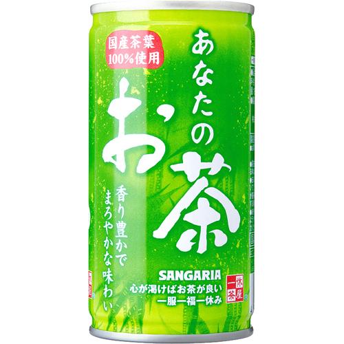 他サイト： サンガリア あなたのお茶(190g*30本入)[緑茶]の商品画像