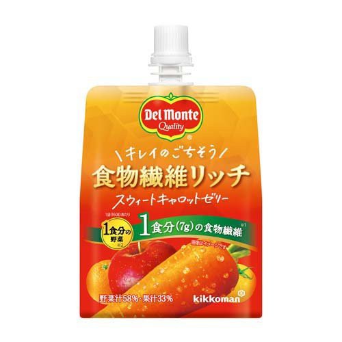 他サイト： デルモンテ 食物繊維リッチ スウィートキャロットゼリー(160g*6個入)[フルーツジュース]の商品画像