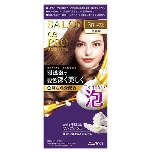 他サイト： サロンドプロ 泡のヘアカラー・エクストラリッチ 3B 白髪用 ベージュブラウン(1セット)[白髪染め 女性用]の商品画像