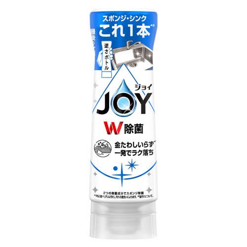他サイト： ジョイ W除菌 食器用洗剤 逆さボトル さわやか微香 本体(290ml)[食器用洗剤]の商品画像