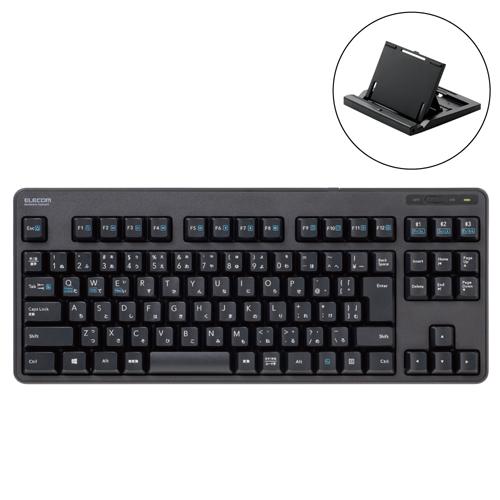 他サイト： エレコム キーボード ワイヤレス Bluetooth5.0 ミニキーボード スタンド タブレット(1台)[情報家電 その他]の商品画像