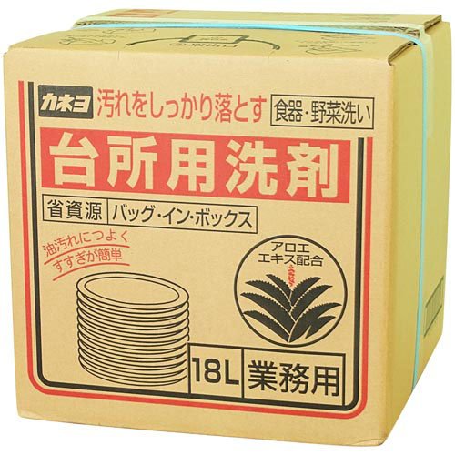 他サイト： N 台所用洗剤 バッグ・イン・ボックス(18L)[食器用洗剤(つめかえ用)]の商品画像