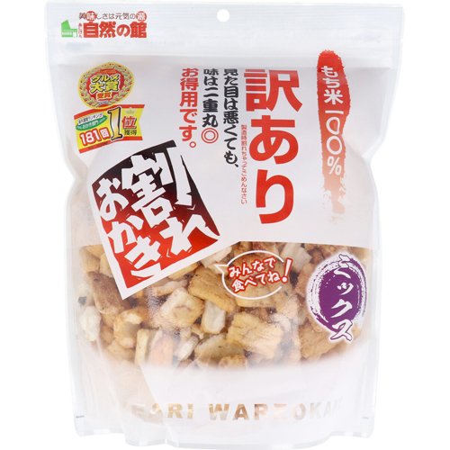 他サイト： 訳あり 割れおかき ミックス(320g)[せんべい・おかき・あられ]の商品画像