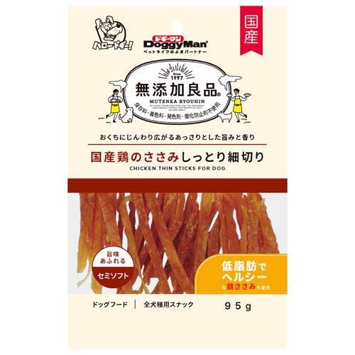 爽快ドラッグ