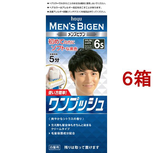 ケアテクト ポイントリタッチ ダークブラウン 15mL ： 通販・価格比較