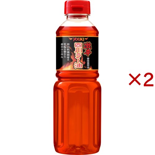 他サイト： ユウキ食品 業務用 激辛四川ラー油(450g×2セット)[香辛料]の商品画像