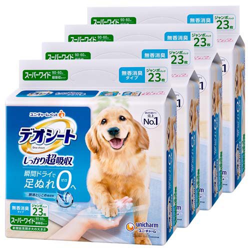 他サイト： ケース販売 デオシート しっかり超吸収 無香消臭タイプ スーパーワイド( 23枚入×4袋セット)[ペットシーツ・犬のトイレ用品]の商品画像