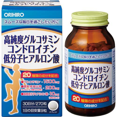 他サイト： 高純度グルコサミン・コンドロイチン・低分子ヒアルロン酸(300mg*270粒)[グルコサミン]の商品画像
