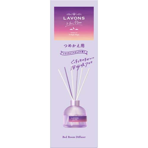 他サイト： ラボン トゥザムーン ベッドルーム ディフューザー 詰替 トワイライトマジック(110ml)[消臭・除菌スプレー]の商品画像