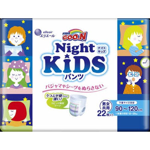 他サイト： グーン ナイト キッズパンツ(22枚入)[おやすみ用おむつ]の商品画像