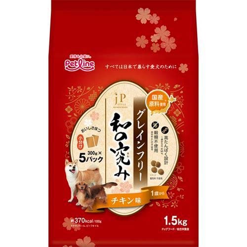 他サイト： JPスタイル 和の究み 小粒 グレインフリー チキン味 1歳から(1.5kg)[ドッグフード(ドライフード)]の商品画像
