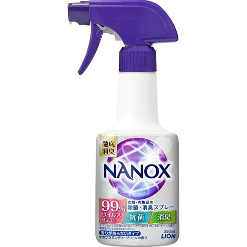 他サイト： トップ ナノックス 衣類・布製品の除菌・消臭スプレー 本体(350ml)[消臭・除菌スプレー]の商品画像