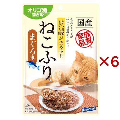 他サイト： ねこふり まぐろ味(15g×6セット)[猫のおやつ・サプリメント]の商品画像