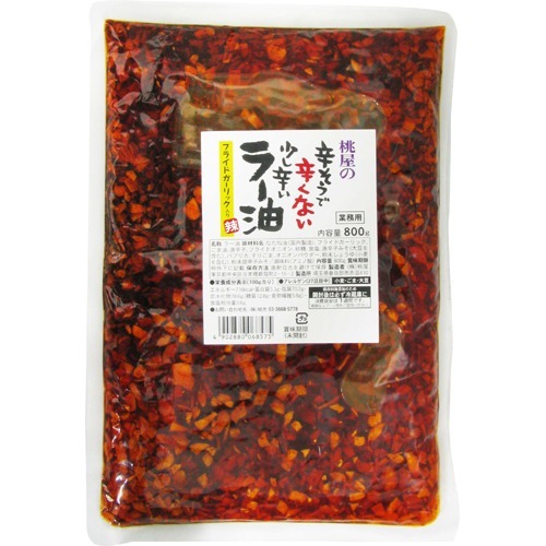 他サイト： 桃屋の辛そうで辛くない少し辛いラー油 業務用(800g)[食用油 その他]の商品画像