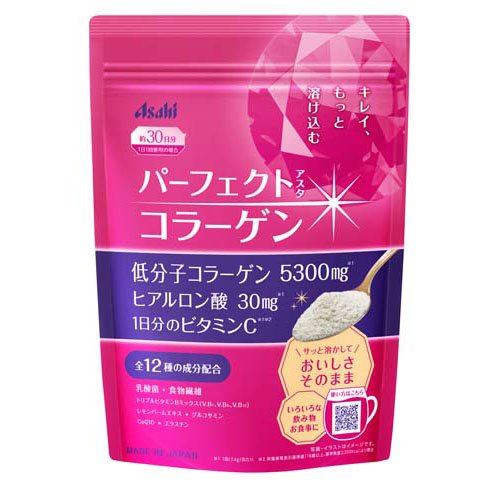 他サイト： パーフェクトアスタコラーゲン パウダー 30日分(225g)[コラーゲン サプリメント]の商品画像