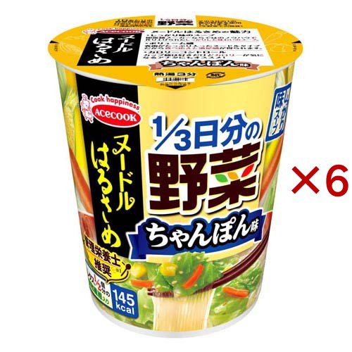 他サイト： ヌードルはるさめ 1/3日分の野菜 ちゃんぽん味(6個セット)[カップ麺]の商品画像
