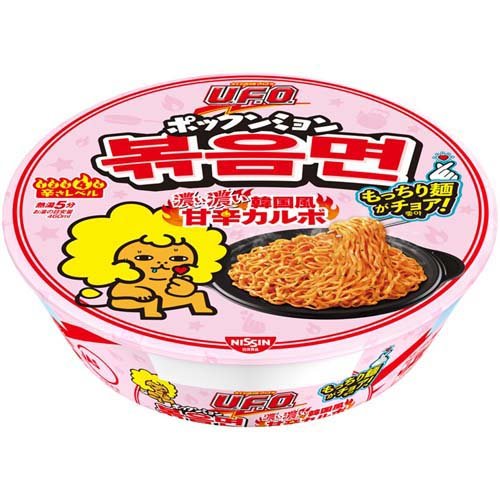 他サイト： 日清焼そばU.F.O. ポックンミョン 濃い濃い韓国風甘辛カルボ ケース(101g*12食入)[インスタント食品 その他]の商品画像