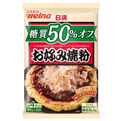 他サイト： 日清 糖質50%オフ お好み焼粉(180g)[小麦粉]の商品画像