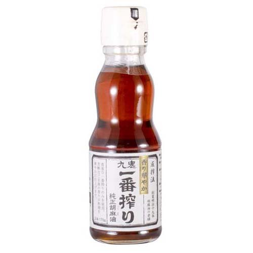他サイト： 九鬼 一番搾り 純正 胡麻油(170g)[胡麻油]の商品画像