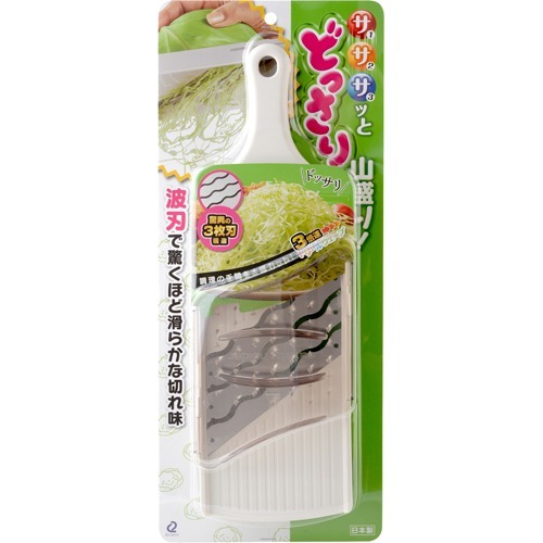 他サイト： 3倍速トリプルウェーブ(1個)[調理器具 その他]の商品画像