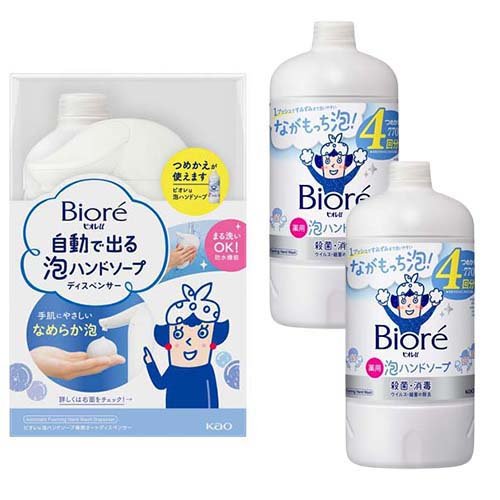 他サイト： ビオレu 自動で出る泡ハンドソープディスペンサー+ハンドソープ替(770ml×2)(1セット)[泡ハンドソープ]の商品画像