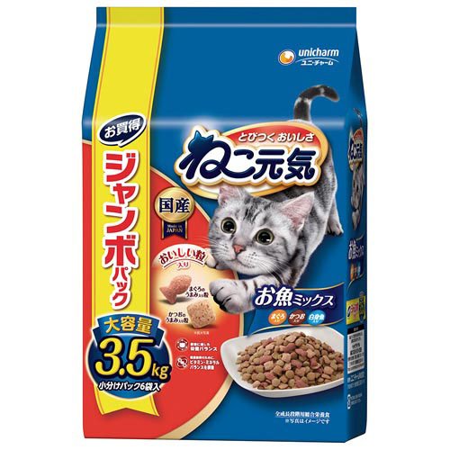 他サイト： ねこ元気お魚ミックスまぐろ・かつお・白身魚入り(3.5kg)[キャットフード(ドライフード)]の商品画像
