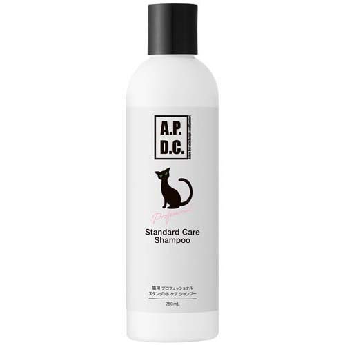 他サイト： A.P.D.C.猫用プロフェッショナル スタンダードケアシャンプー(250ml)[ペットの雑貨・ケアグッズ]の商品画像