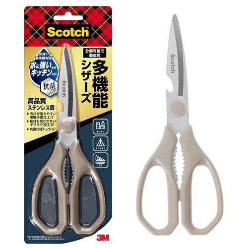 他サイト： 3M スコッチ 多機能シザーズ キッチン 食洗器対応 KS-DP200-J(1本)[調理器具 その他]の商品画像