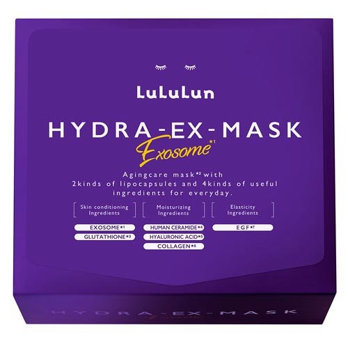 他サイト： ルルルン ハイドラ EX マスク(28枚入)[シートマスク]の商品画像