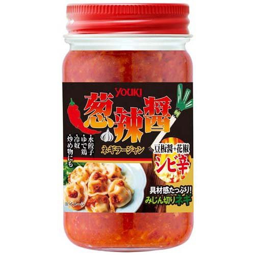 P10倍 スパイス アウトドア オリーブリーフが薫る ALL IN ONE SPICE 110g アウトドア スパイス 調味料 BBQ 肉 野菜 魚  万能 ステーキ オリーブオイル ： 通販・価格比較